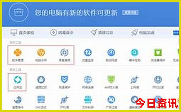 河南附近旅游景点排名前十名