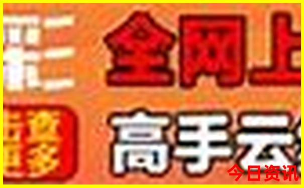 牡丹江旅游景点推荐