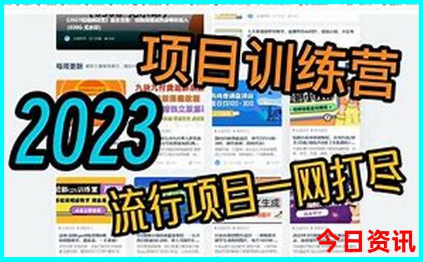 离石一日游最佳去处